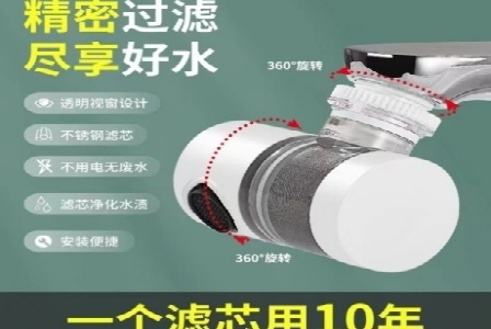 浙江有所为网络科技有限公司形象图